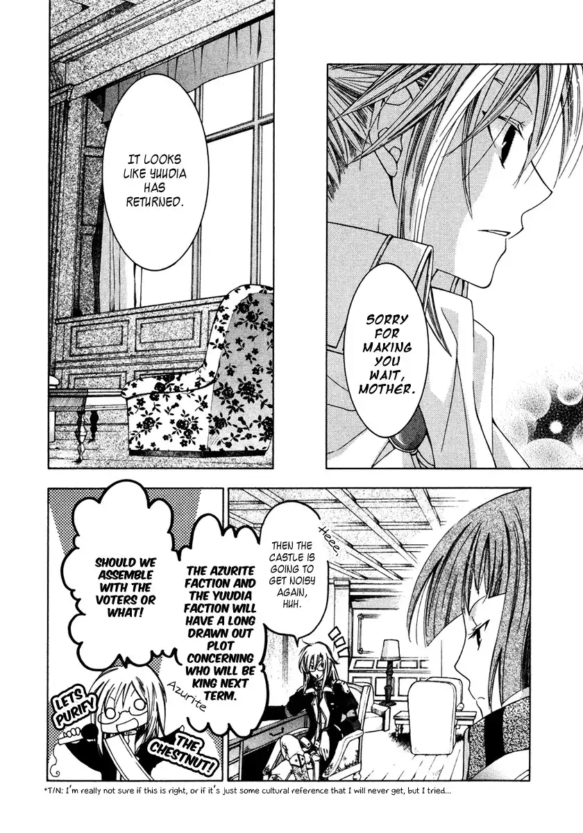 Inorihime wa Sora ni Warau Chapter 5 12